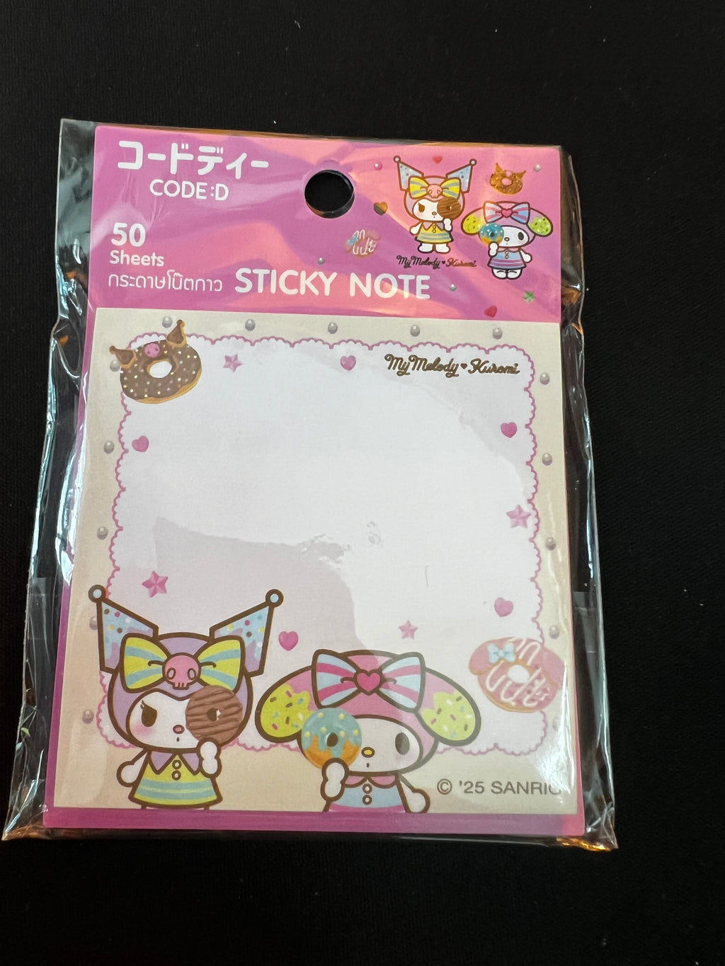 Sticky Notes aus Thailand 50 Blatt